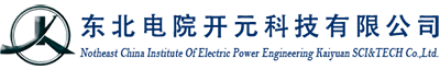 廣漢錦華建材有限公司